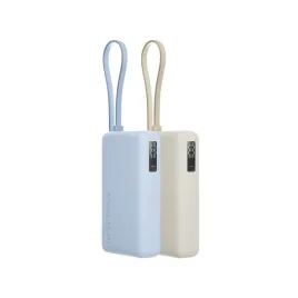 powerbank-xiaomi-1000-mah-bezowy