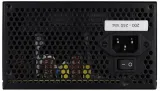 aerocool-vx-plus-600w-zasilacz-atx-producent-aerocool