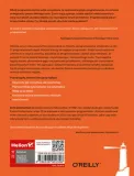 reguly-programowania-jak-pisac-lepszy-kod-wydawnictwo-helion