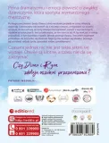 rysunkowy-chlopak-wydawnictwo-editio-red