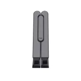 podstawka-pod-laptopa-trust-primo-kod-producenta-25379