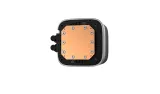chlodzenie-wodne-deepcool-lp240-waga-z-opakowaniem-1-82-kg
