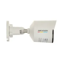 kamera-tubowa-bullet-ip-hikvision-ds-2cd1027g0-l-2-8mm-c-2-mpx
