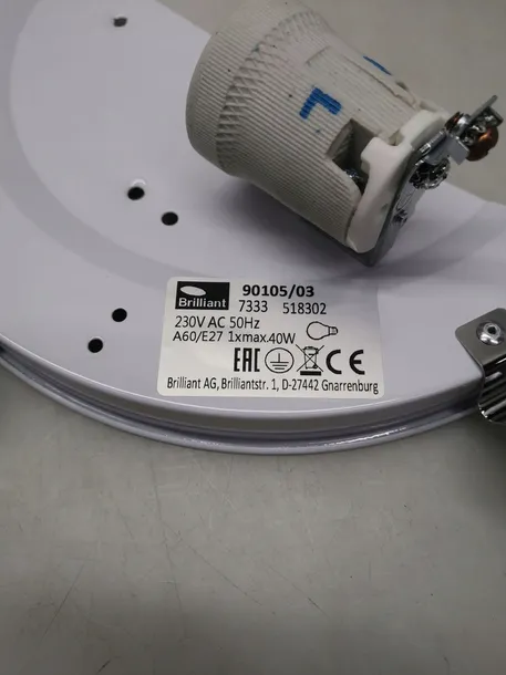 kinkiet-brilliant-niebieski-e27-60-w-dlugosc-wysokosc-15-cm