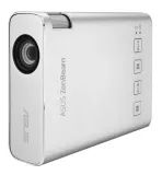 projektor-led-asus-e1r-srebrny-zalaczone-wyposazenie-karta-gwarancyjna