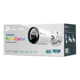 kamera-tp-link-insight-s385-2-8mm-waga-z-opakowaniem-0-784-kg