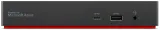 stacja-dokujaca-lenovo-thinkpad-universal-usb-c-smart-40b20135eu-certyfikat-ce