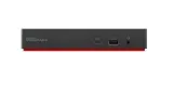 stacja-dokujaca-lenovo-thinkpad-universal-usb-c-smart-40b20135eu-waga-z-opakowaniem-1-25-kg-interfejs-thunderbolt