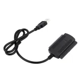 adapter-ide-sata-unitek-y-1096a-certyfikat-ce-marka-unitek
