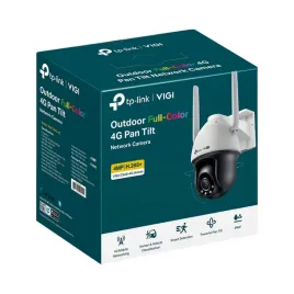 kamera-ip-zewnetrzna-tp-link-c540-4g