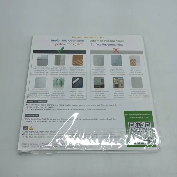 naklejka-305-x-305cm-dlugosc-31-cm