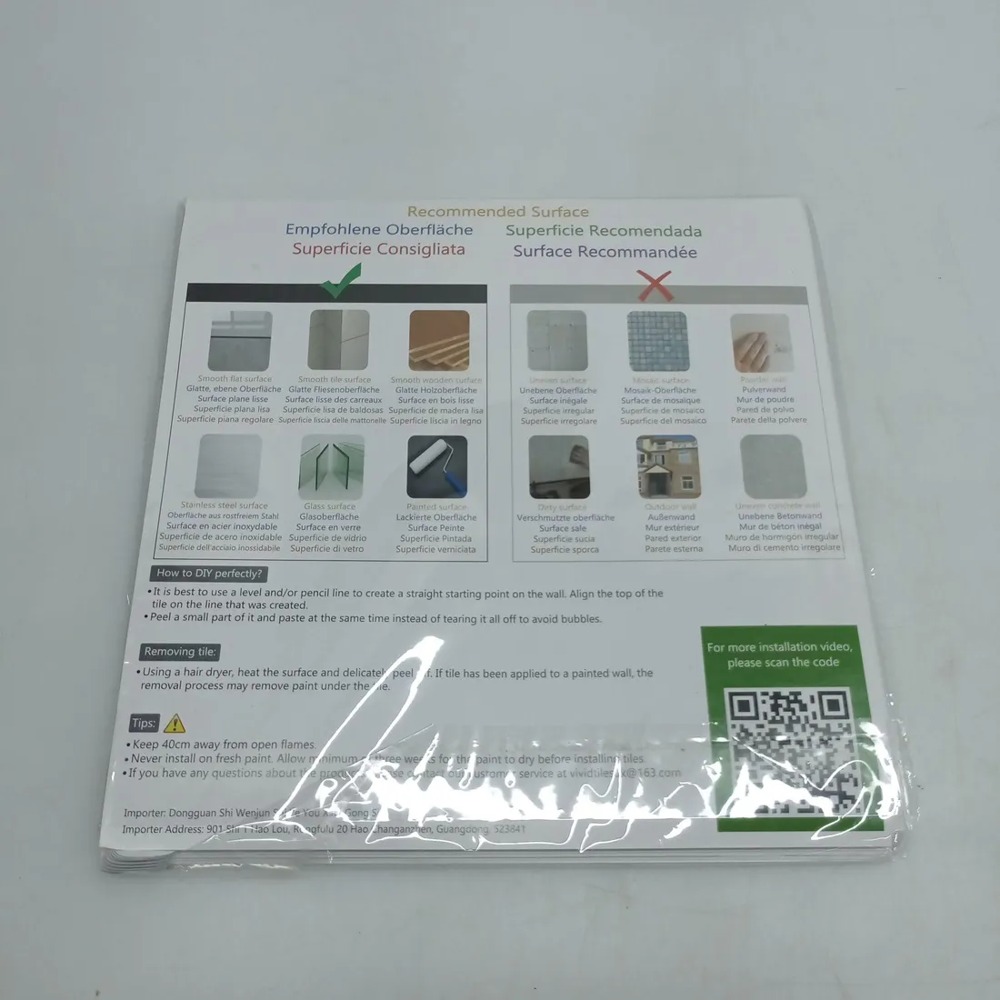 naklejka-305-x-305cm