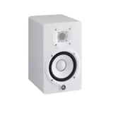 monitor-studyjny-yamaha-hs-5-w-75-w-waga-z-opakowaniem-7-45-kg