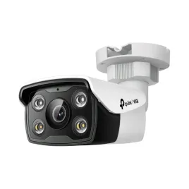 kamera-tubowa-bullet-ip-tp-link-vigi-c350-4mm-5-mpx