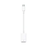 przejsciowka-apple-usb-c-na-usb