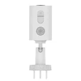 kamera-ip-xiaomi-outdoor-camera-bw300-zalaczone-wyposazenie-podrecznik-uzytkownika