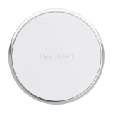 lampka-nocna-yeelight-bialy-waga-z-opakowaniem-0-1-kg