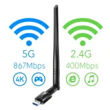 karta-sieciowa-cudy-wu1400-antena-zewnetrzna-odkrecana