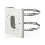 uchwyt-hikvision-ds-1275zj-s-sus