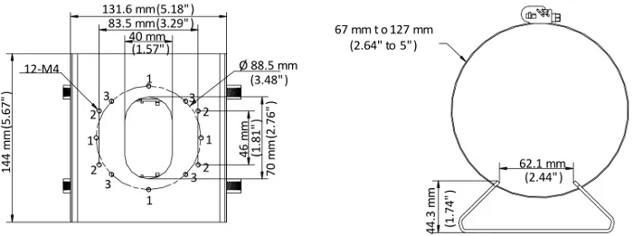 uchwyt-hikvision-ds-1275zj-s-sus