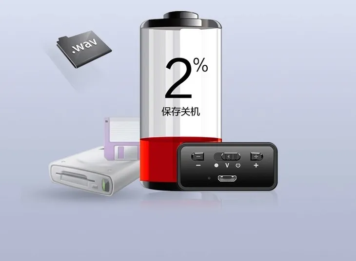 dyktafon-mbg-line-q65-waga-produktu-150-g