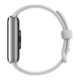 smartwatch-xiaomi-smart-band-9-pro-bialy-czujniki-akcelerometr
