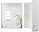 obudowa-satel-awo270-biala-waga-z-opakowaniem-0-1-kg