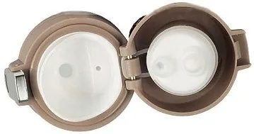 maestro-termos-450ml-mr1641-45-kubek-termiczny-stan-nowy