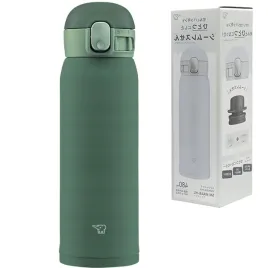 kubek-termiczny-zojirushi-480-ml-na-kawe-do-samochodu-sm-wa48-gd-zielony