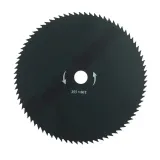 tarcza-tnaca-80t-255-14-254