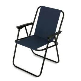krzeslo-wedkarskie-fotel-skladany-turystyczny-kemping-tadar-53-x-55-x-73-cm