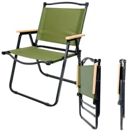krzeslo-skladane-ogrodowe-krzeselko-turystyczne-kempingowe-z-oparciem