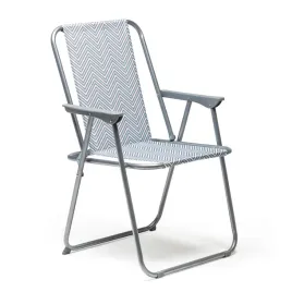 krzeslo-kempingowe-turystyczne-skladane-simple-meven-lekkie-podlokietniki