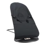 lezaczek-bujaczek-dzieciecy-czarny-szerokosc-produktu-39-cm