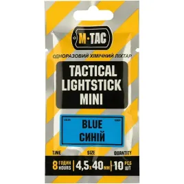 m-tac-oswietlenie-chemiczne-lightstick-mini-10szt-blue-niebieski-4cm