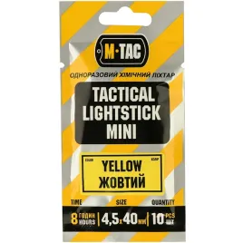 m-tac-oswietlenie-chemiczne-lightstick-mini-10szt-yellow-zolty-4cm