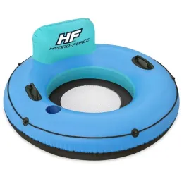 materac-fotel-duze-kolo-dmuchane-z-oparciem-119cm-bestway-43108