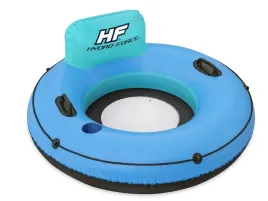 xxl-kolo-dmuchane-opona-z-oparciem-na-basen-plaze-uchwyty-119-cm-bestway