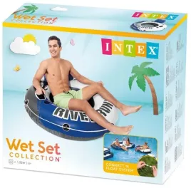 super-relax-duze-mocne-kolo-z-siatka-do-plywania-river-run-135c-intex-58825