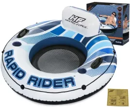 duze-kolo-do-plywania-135cm-z-siatka-bestway-43116-holdery-napoje-uchwyty