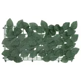 parawan-lisciowy-zielony-600x75-cm-stan-nowy