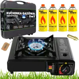 kuchenka-turystyczna-gazowa-zestaw-4xgaz-z-walizka-polowa-biwak-przenosna