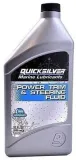 olej-hydrauliczny-quicksilver-1l-power