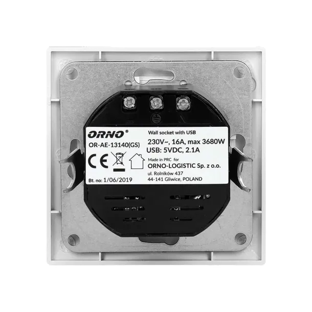 gniazdo-pojedyncze-2p-z-usbx2-schuko