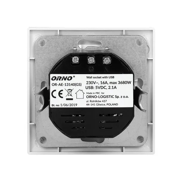 gniazdo-pojedyncze-2p-z-usbx2-schuko