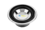 glosnik-5-dbs-c5005-8-ohm