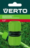 reparator-do-weza-1-2