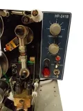 numerator-datownik-drukarka-hp-241b