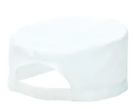 s899-czapka-kucharska-regulowana-portwest-biala-portwest-bhp