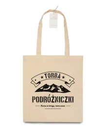 torba-podrozniczki-komu-w-droge-temu-czas